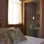 Boutique Cata & Rose - Nuevo, Exclusivo Y Tranquilo En ホテル *