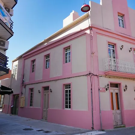 Hotel Boutique Cata & Rose - Exclusivo Y Tranquilo En O Grove * O Grove